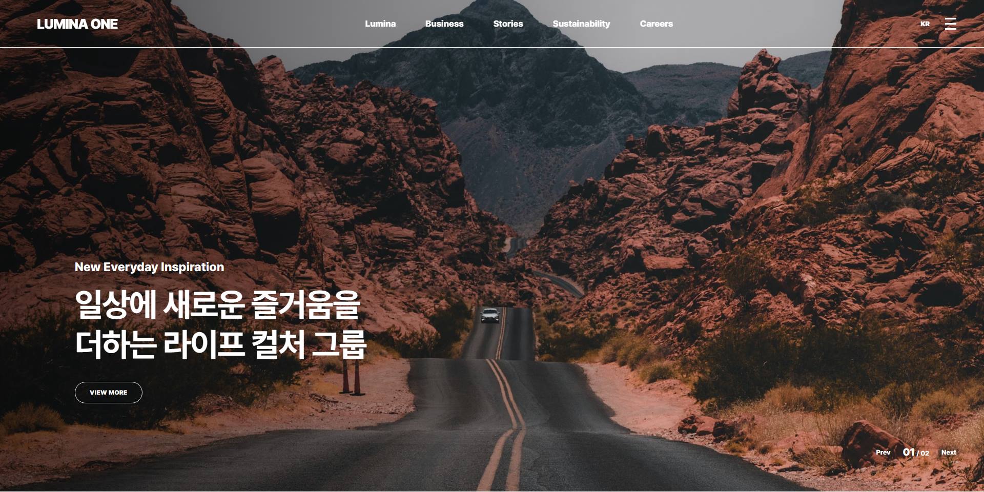 기업/브랜드 샘플9