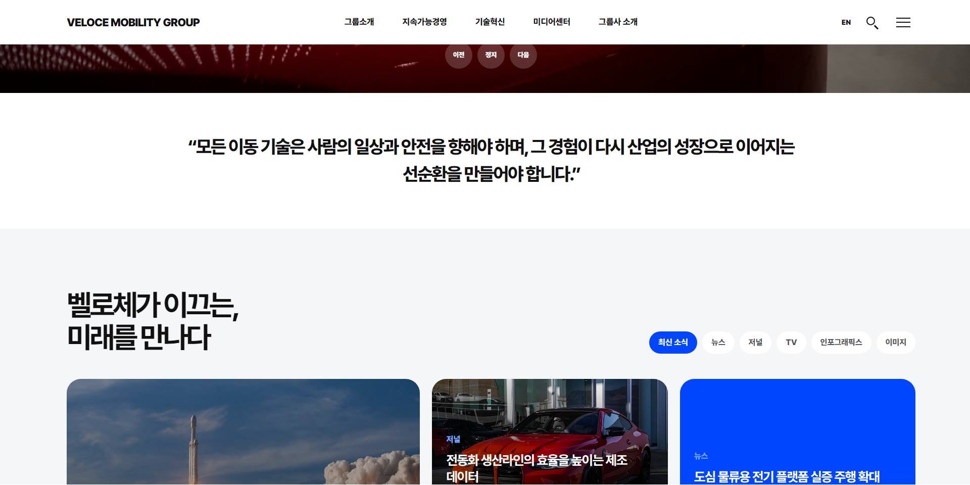 기업/브랜드 샘플18