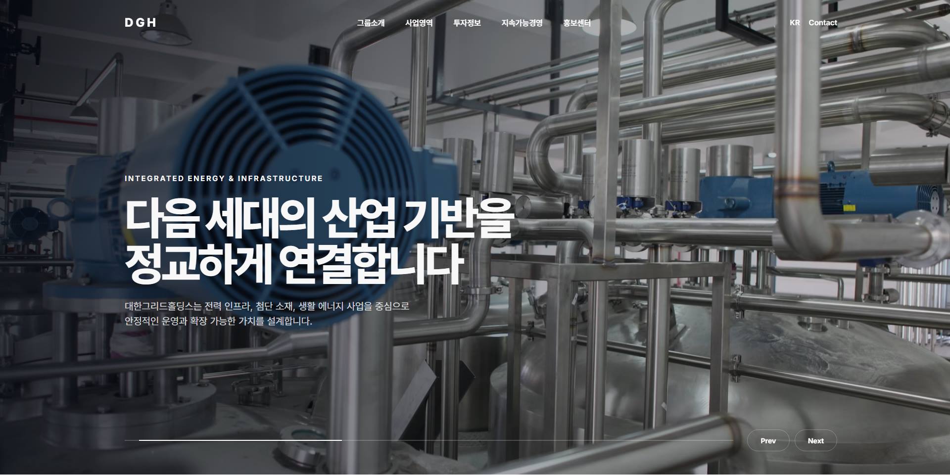 기업/브랜드 샘플21