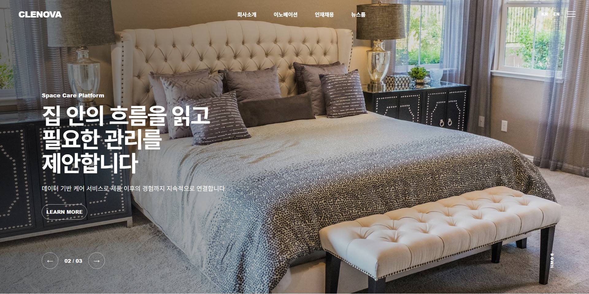 기업/브랜드 샘플25