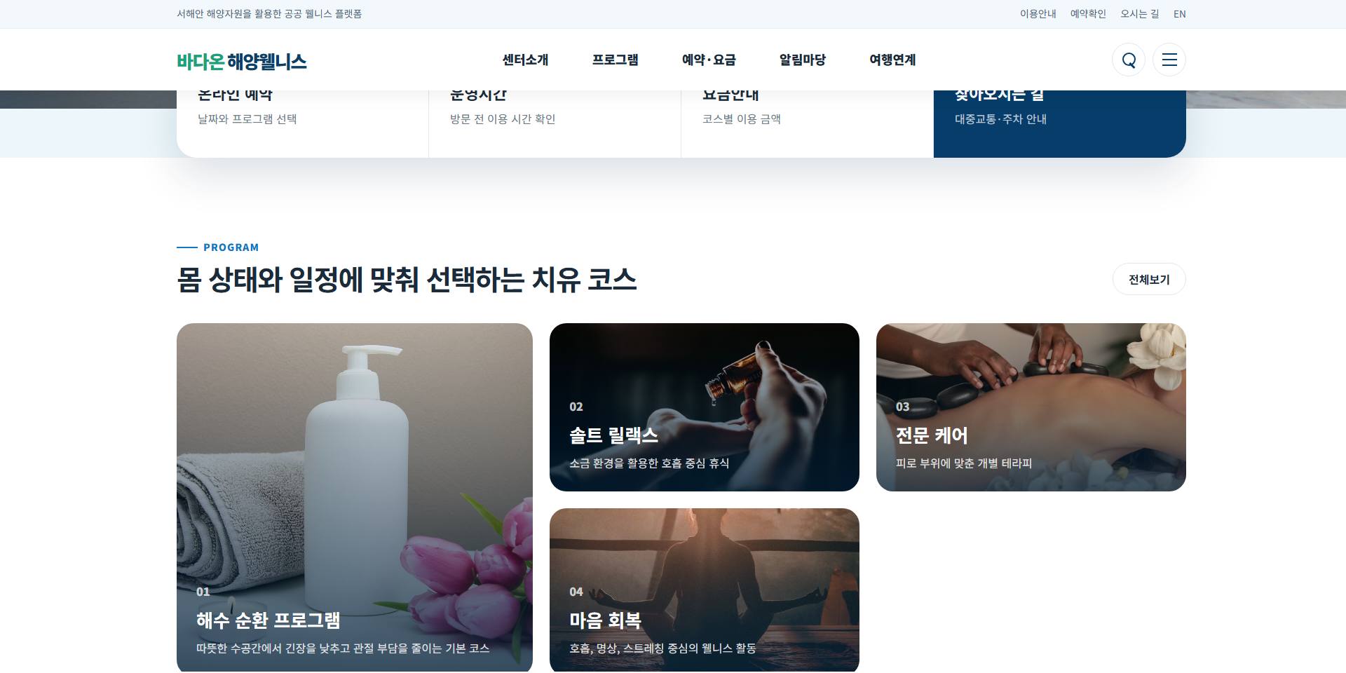 기관/단체 샘플18