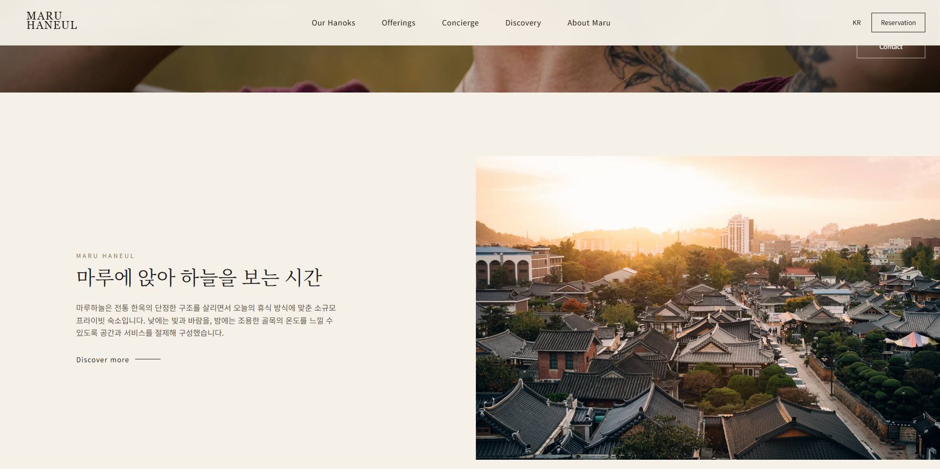 여행/숙박 샘플25